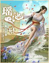 我发现,我爸,是女装大佬